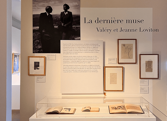 Photo du musée Paul Valéry